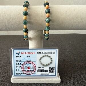 💯% 2 Pieces Jade Beaded Bracelets
